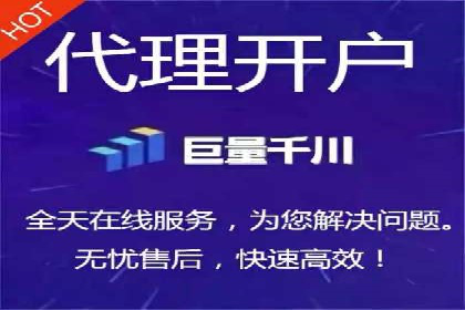 百度优化推广案例：提升网站转化率策略