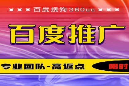 SEM广告投放策略及优化案例分享